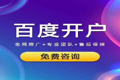 信息流平台在移动端的发展趋势及挑战案例